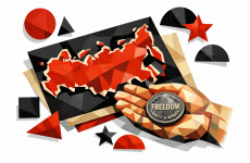 “Decolonization”: dangers and pros