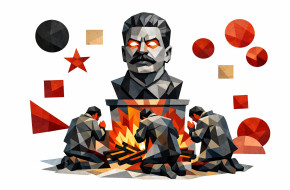 What is Stalinism