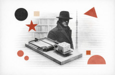 Short theses in propaganda practice